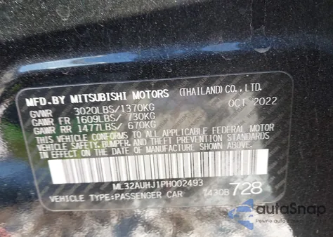 2023 Mitsubishi Mirage Es/Le z USA, uszkodzony, nr VIN ML32AUHJ1PH002493